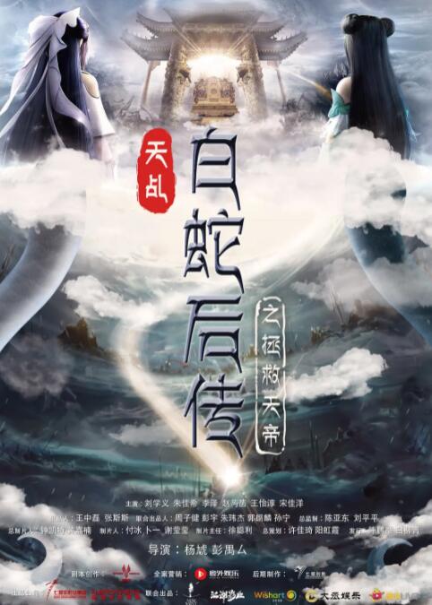 久久亚洲精品中文字幕三区